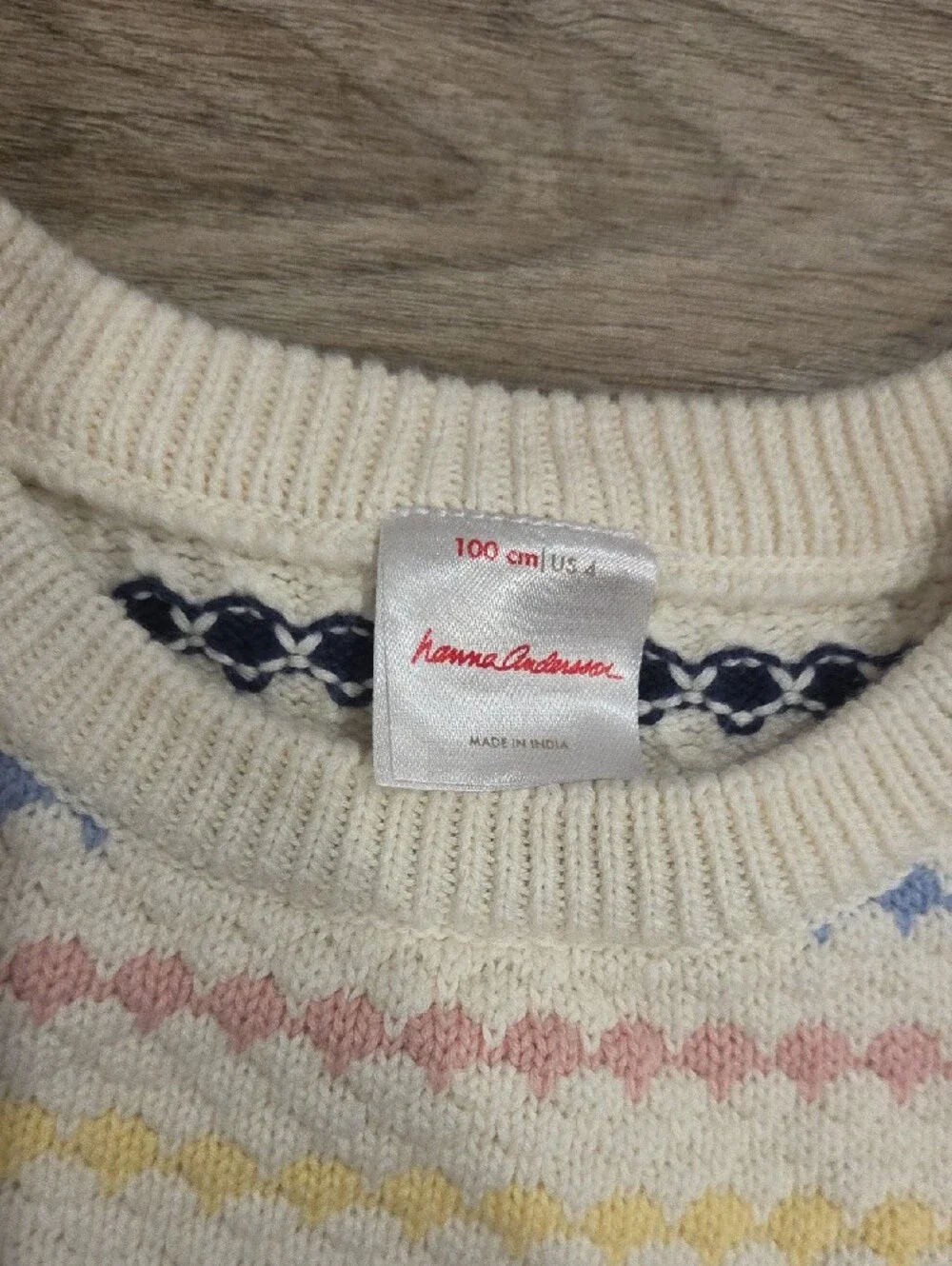 Hanna Andersson soft knit